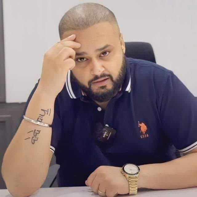 Badshah Broker Profile